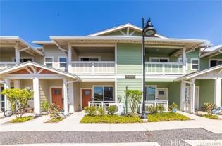 642 Kakala Street #1 - Photo 1 of 1