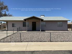 6440 E Akron St - Photo 1 of 1