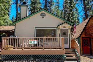 42679 La Placida Ave - Photo 1 of 1