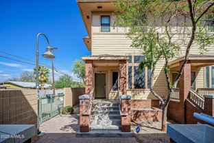768 S Beck Ave - Photo 1 of 1
