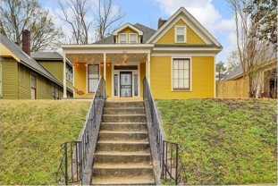 2181 Madison Ave - Photo 1 of 1