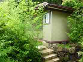 110 Meleana Pl #B - Photo 1 of 1