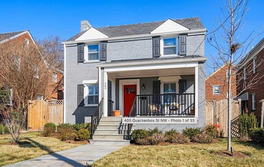 405 Quackenbos St Nw #1 - Photo 7 of 19