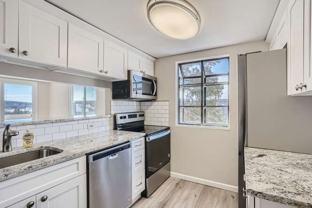 12400 E Cornell Ave #204 - Photo 1 of 1