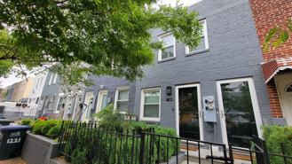 1219 16Th St Ne - Photo 1 of 1