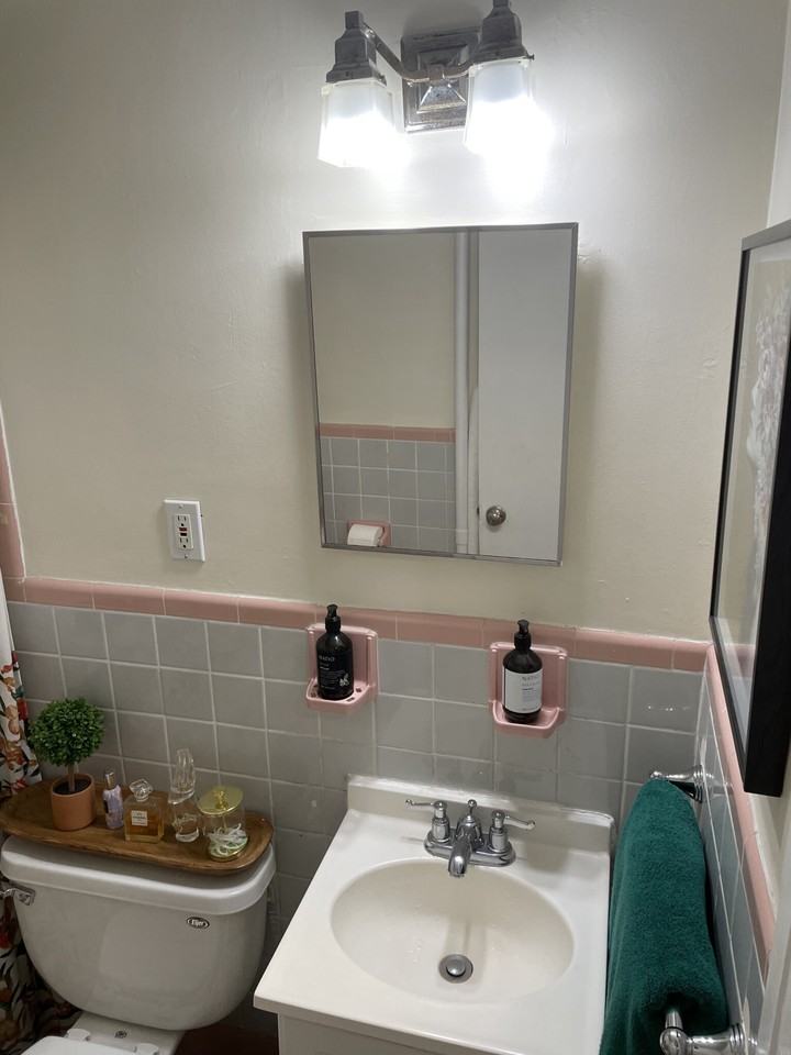 468 Park Dr #10 - Photo 6 of 6