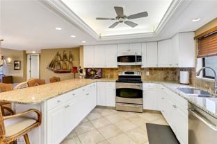 4811 S Landings Dr Apt 202 #202 - Photo 1 of 1