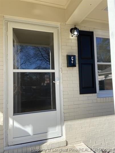 1918 Millan Dr Apt C #C - Photo 3 of 17