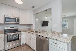 710 Legion Dr #P4 - Photo 1 of 1