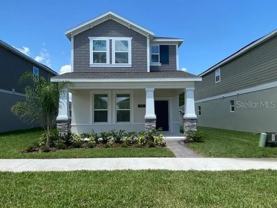 17045 Quicksilver Ave #1 - Photo 1 of 1