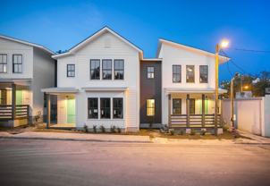 Midtown Savannah 2.0 - Photo 1 of 1
