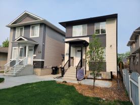 12013 102 Street Northwest #2 - Photo 1 of 1