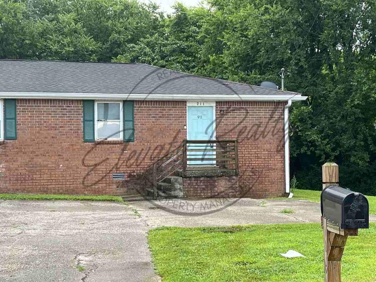 911 Trailwood Cir - Photo 2 of 21