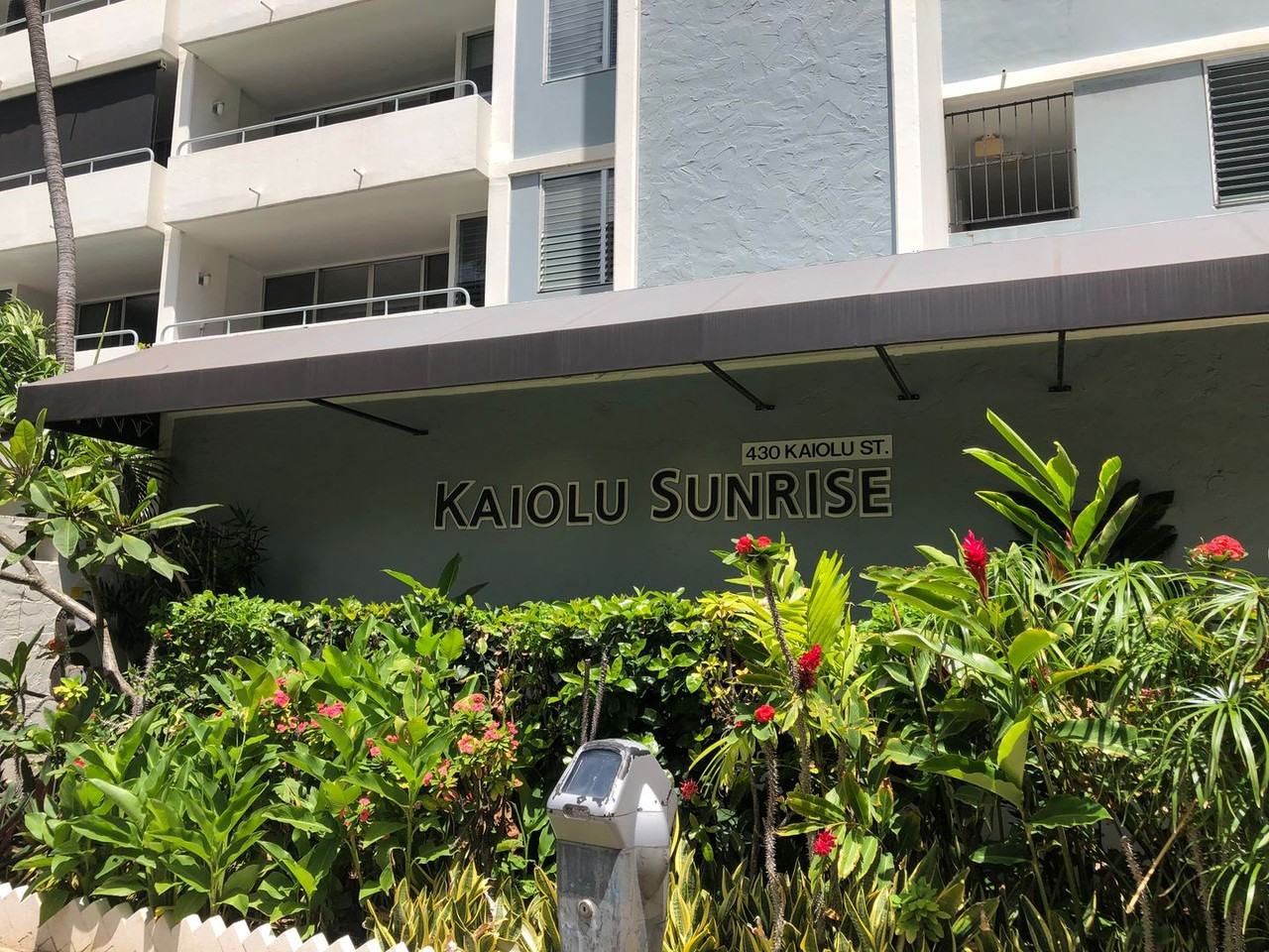 430 Kaiolu St #1105 - Photo 2 of 17