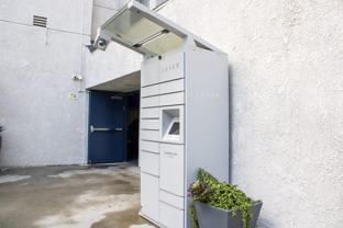1722 N Bush St - Photo 1 of 1