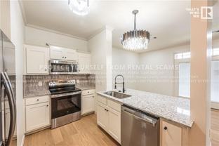 1115 N Leverett Ave #105 - Photo 1 of 1