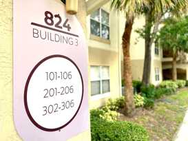 824 Camargo Way Unit 211  