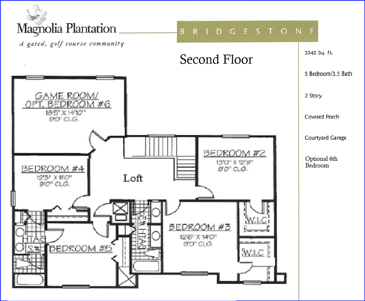 1590 Shadowmoss Cir - Photo 5 of 5