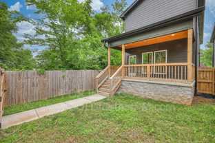 709B 23rd St - Photo 1 of 1