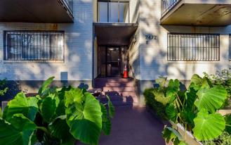 2472 Alabama Ave Se #B2 - Photo 1 of 1