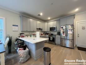 32 Cummins Hwy #4 - Photo 1 of 1