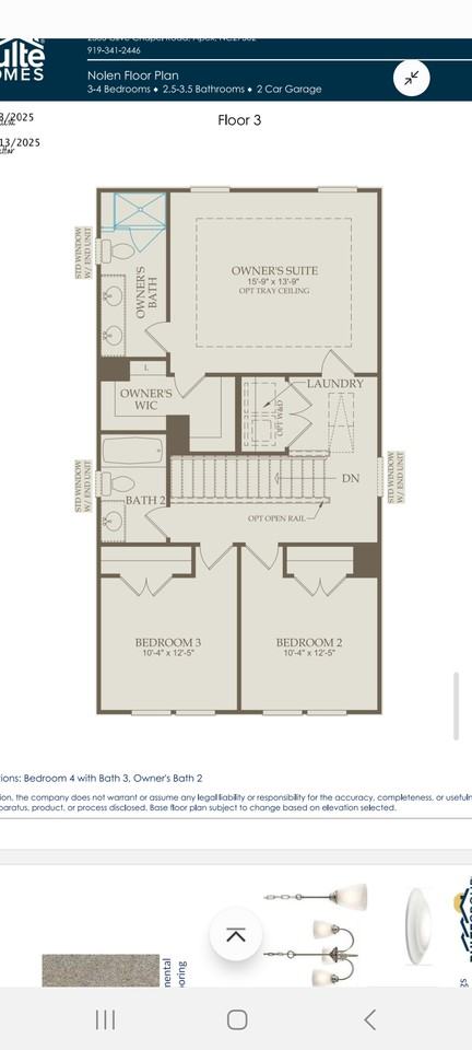 1464 Hasse Avenue - Photo 3 of 6