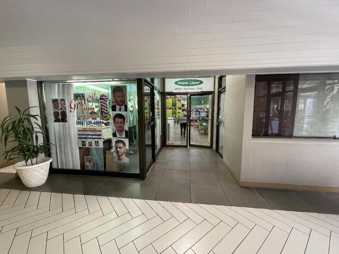 747 Amana St #105 - Photo 3 of 5