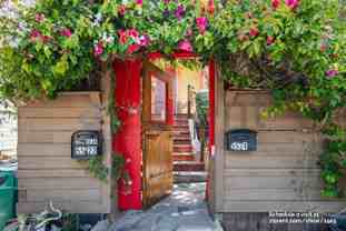 5524 Fremont St - Photo 1 of 1