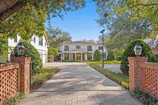 1002 S Frankland Rd - Photo 1 of 1
