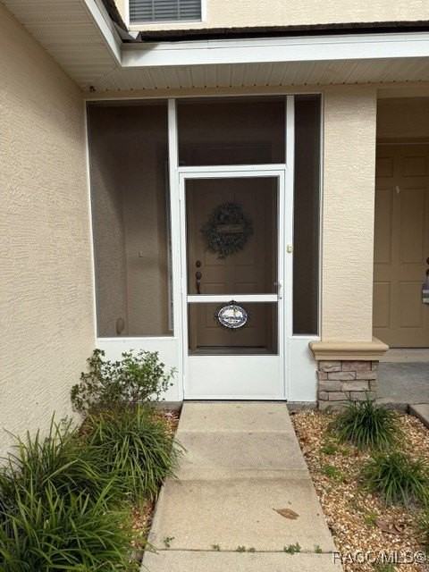 1610 W Spring Meadow Loop - Photo 2 of 17