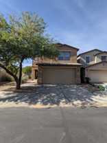 8445 N Avenida De La Bellota - Photo 1 of 1
