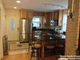 18 Holton St - Photo 1 of 1