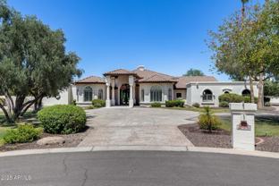 8303 N 61st Pl - Photo 1 of 1