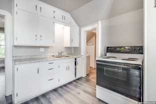 2726 W. Spencer St. - Photo 1 of 1
