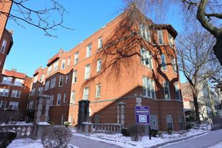 552 W Aldine Ave #3N - Photo 1 of 1