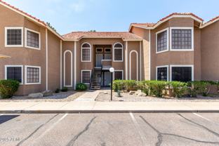 5230 E Brown Rd #114 - Photo 1 of 1