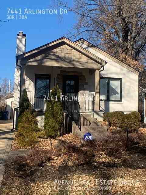 7441 Arlington Dr - Photo 2 of 33