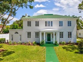 456 Gardenia St - Photo 1 of 1