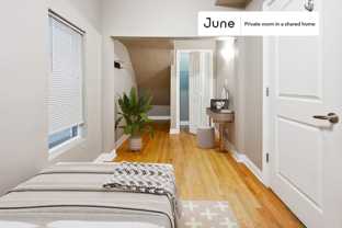 2848 W Palmer St #A - Photo 1 of 1