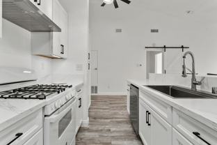 10590 Lakeside Dr N #B - Photo 1 of 1