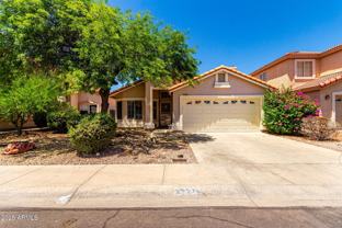7720 W Julie Dr - Photo 1 of 1