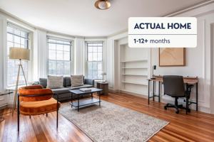 featured image of 1284 Beacon St #1177
