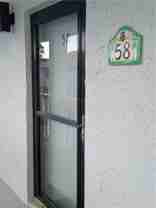 5100 Highway A1a Unit 58g #58G - Photo 1 of 1