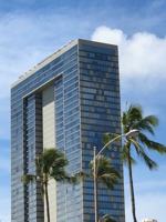 featured image of 1009 Kapiolani Blvd #4310