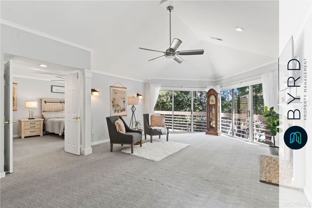 206 Water Pointe Ct - Photo 1 of 1