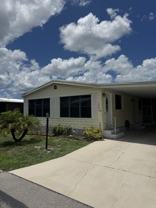 1045 Great Lakes Dr #NA - Photo 1 of 1