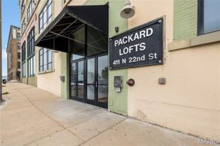 2201 Locust St #301 - Photo 1 of 1