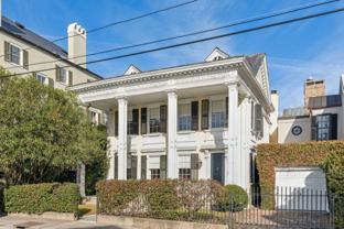 14 Lamboll St - Photo 1 of 1