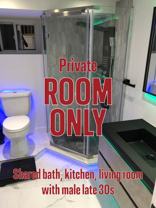 Private Room in Shared Apartment with 1 male - Photo 1 of 1