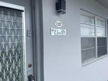 137 Flanders C - Photo 1 of 1